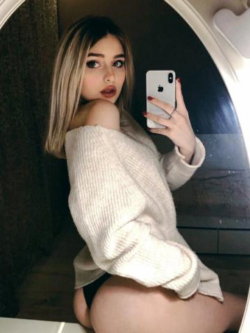 Кира Качканар