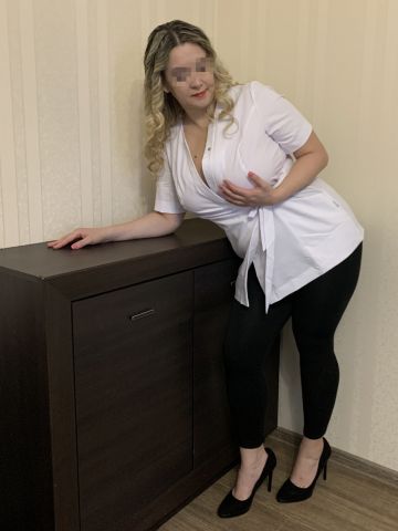 Диана Качканар